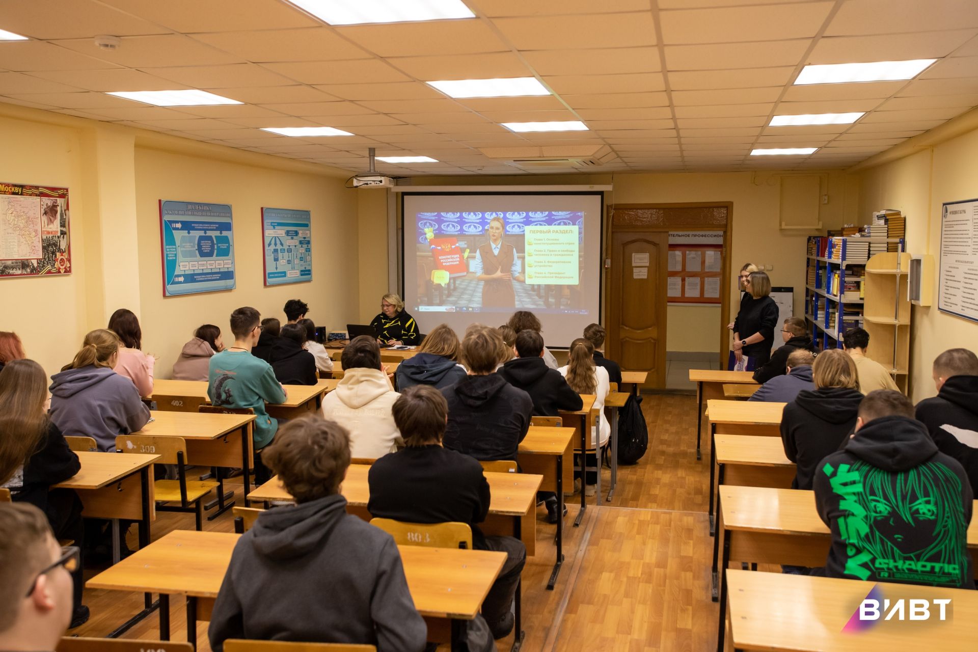 Диалог и дипломатия